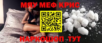 героин Гагарин