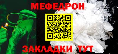 индика Гатчина
