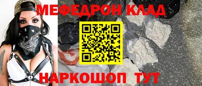 героин Гагарин