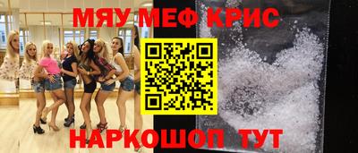 каннабис Гай