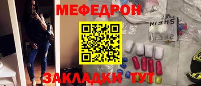 индика Гатчина