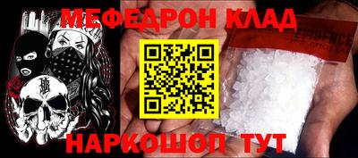 индика Гатчина