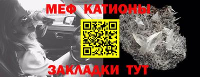 героин Гагарин