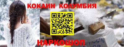 героин Гагарин