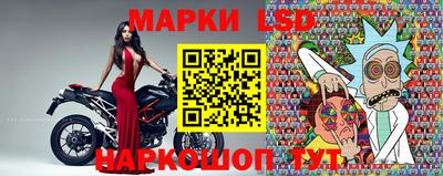 героин Гагарин