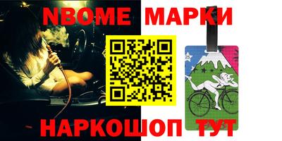 mdpv Кунгур