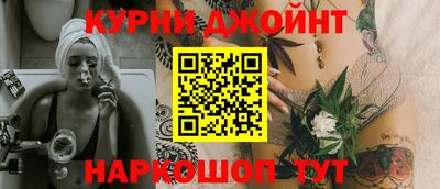героин Гагарин