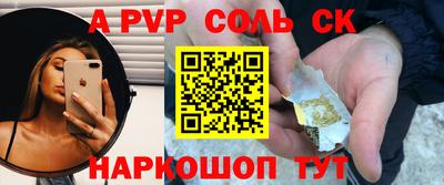 каннабис Гай