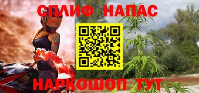 каннабис Гай