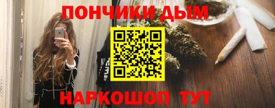 кокаин перу Кулебаки