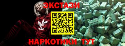 героин Гагарин