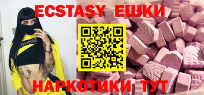каннабис Гай