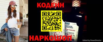 героин Гагарин