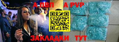 каннабис Гай