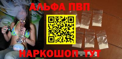героин Гагарин
