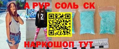 каннабис Гай