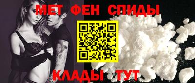 каннабис Гай