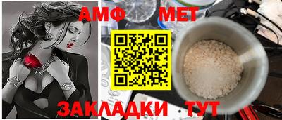 героин Гагарин