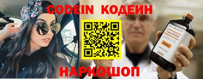 каннабис Гай