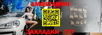каннабис Гай