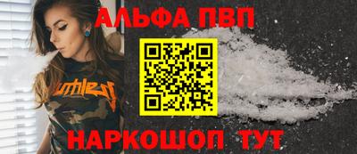 героин Гагарин