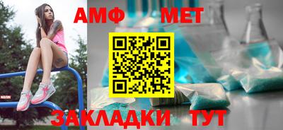 каннабис Гай