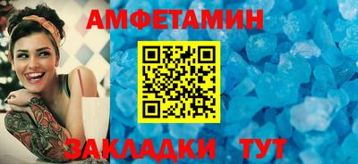 индика Гатчина