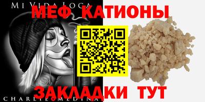 каннабис Гай