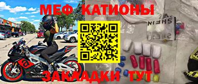 каннабис Гай