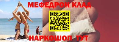 героин Гагарин